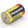 Panasonic D size Alkaline LR20XWA Battery
