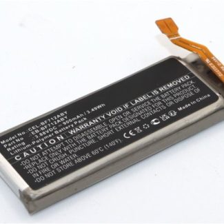Dantona CEL-BF712ABY