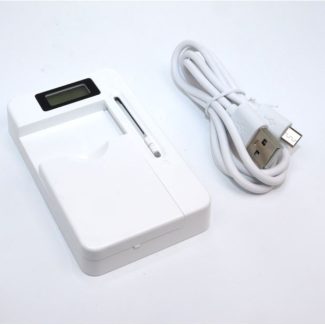 Dantona CHG-UC030 Charger