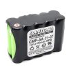 Dantona CMP-AA-21-37 NiMH Battery 12V 2100mAh