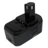 Ryobi BPL18151 Lithium Ion Battery 18V 3000mAh