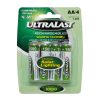 Ultralast HHR-1600 NiMH Battery 1.2V 1500mAh (Bag of 4)