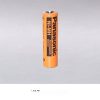 Panasonic HHR-200AAB6B AA NiMH Battery 1.2V 2080 mAh