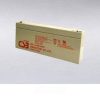 CSB HRL1210W Lead Acid Battery 12V 2400 mAh