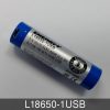ENERGY+ L18650-1USB Lithium Ion Battery 3.6V 3450 mAh