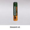 Intec 55AAAHC-U2 AAA NiMH Battery 1.2V 600 mAh