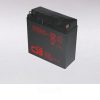 CSB GP12170 Lead Acid Battery 12V 17000 mAh