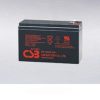CSB HR1224WF2F1 Lead Acid Battery 12V 6400 mAh