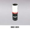 EnerSys 0860-0004 Lead Acid Battery 2.0V 4500 mAh