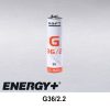 SAFT G36/2.2 Lithium Battery 3V 1700 mAh